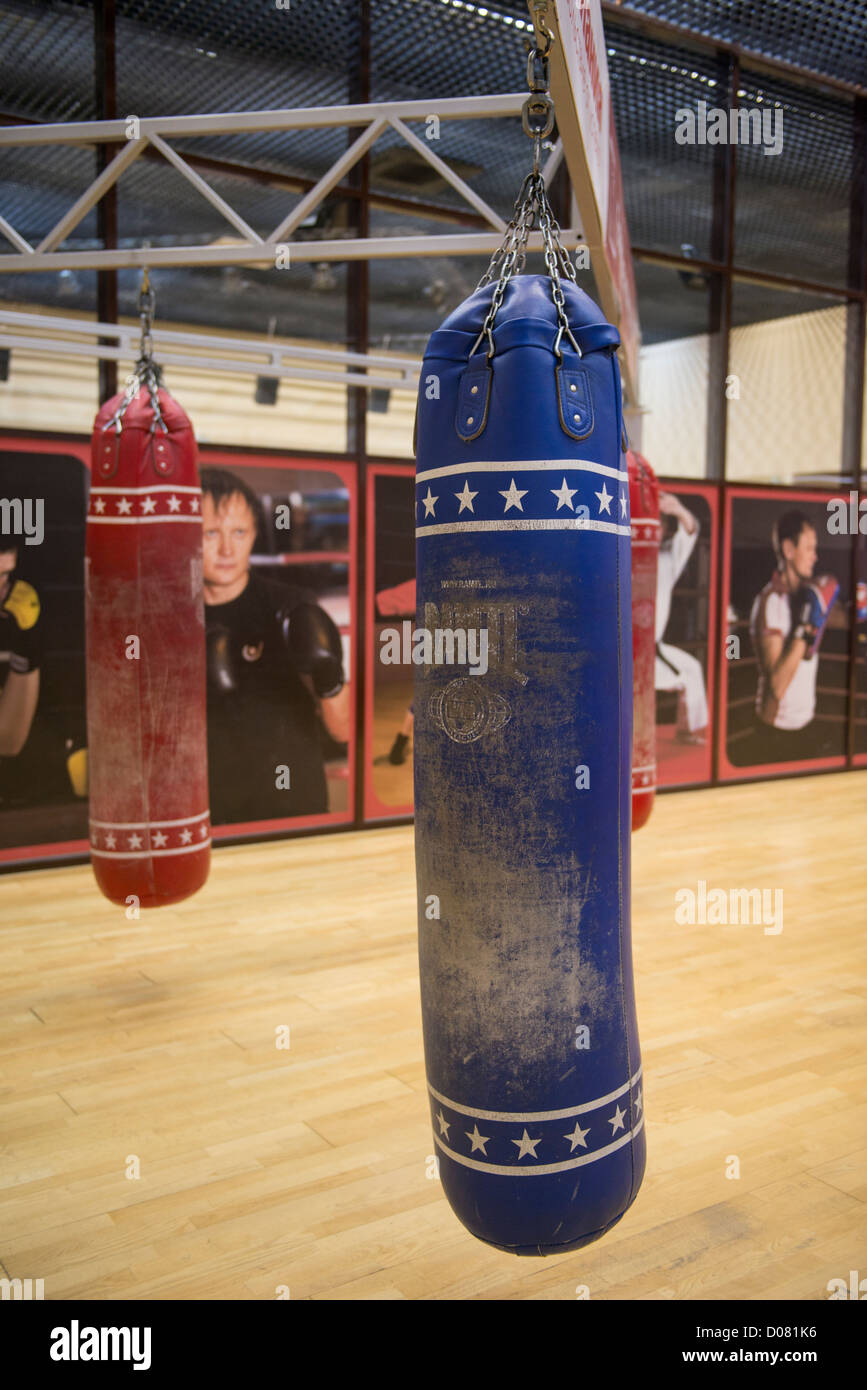 boxing ring training sports gym fitness Stock Photo