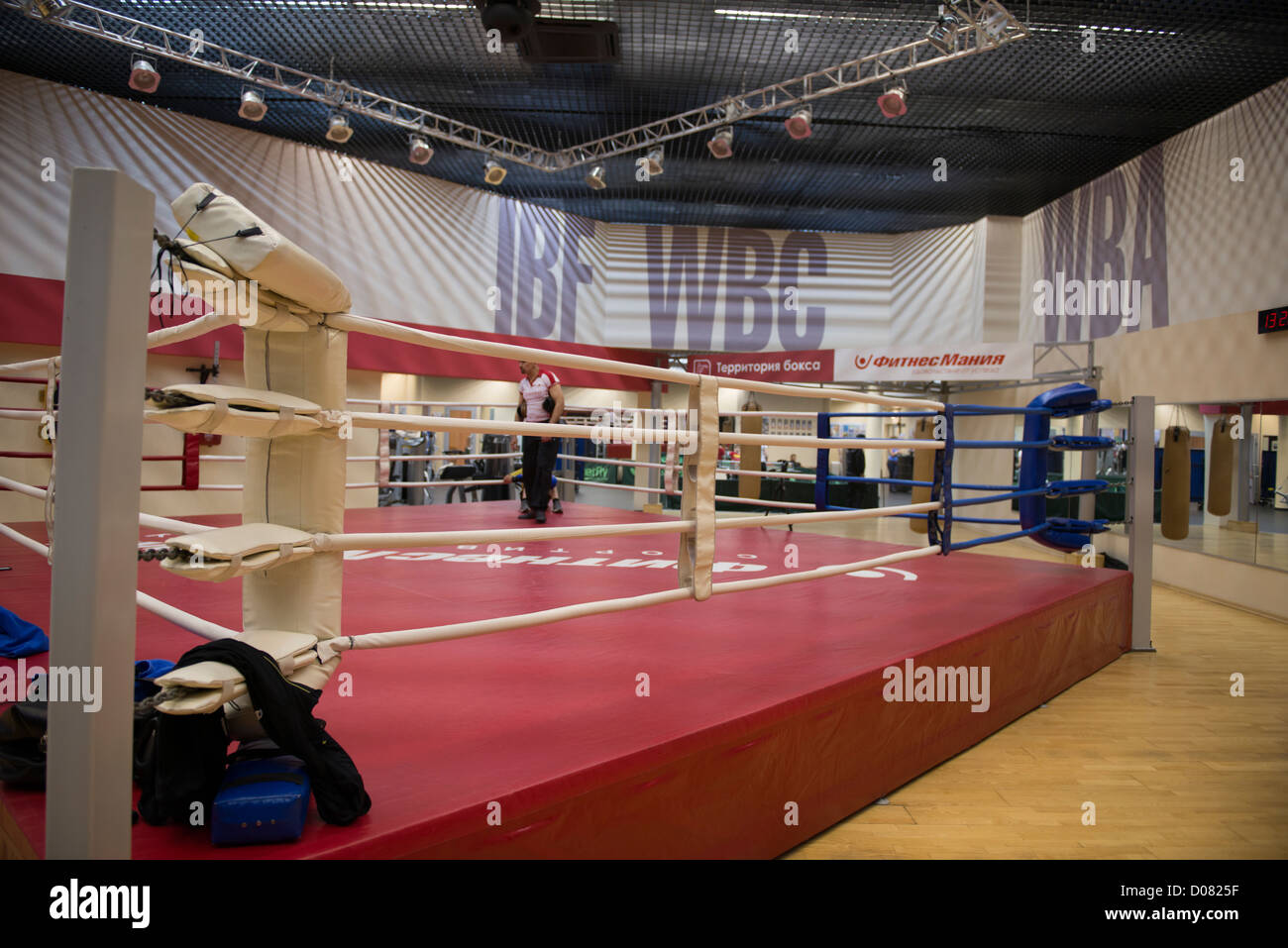 boxing ring training sports gym fitness Stock Photo