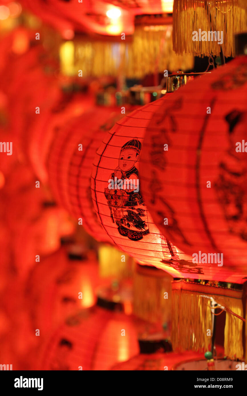 Chinese red paper lanterns at night Stock Photo Alamy