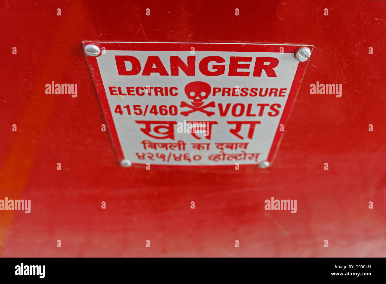 High voltage danger sign Stock Photo