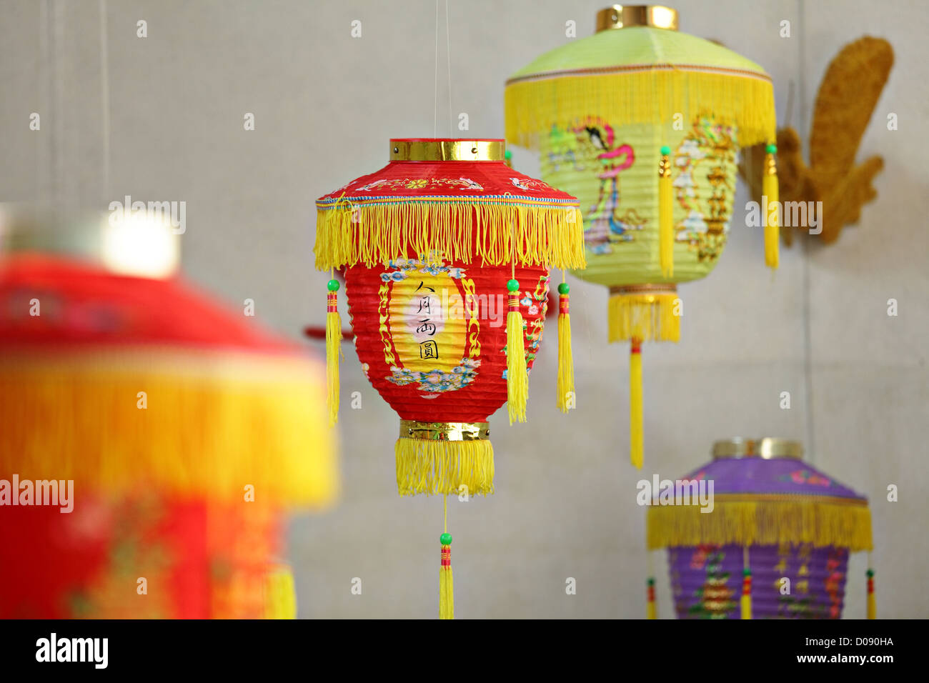 lantern for Chinese mid autumn festival Stock Photo Alamy