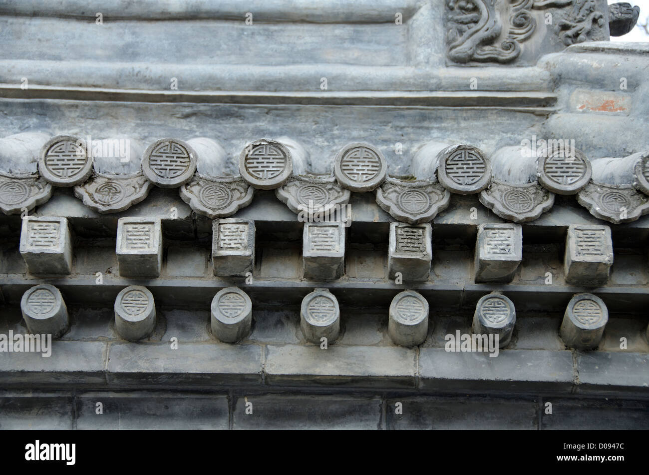 China, Ji Province, Tianjin. The Great Wall of China at Huangyaguan, Qi