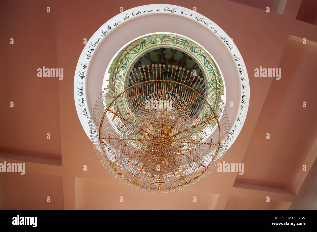 Ornate Decorative Crystal Glass Chandelier Inside The Shri Guru Nanak