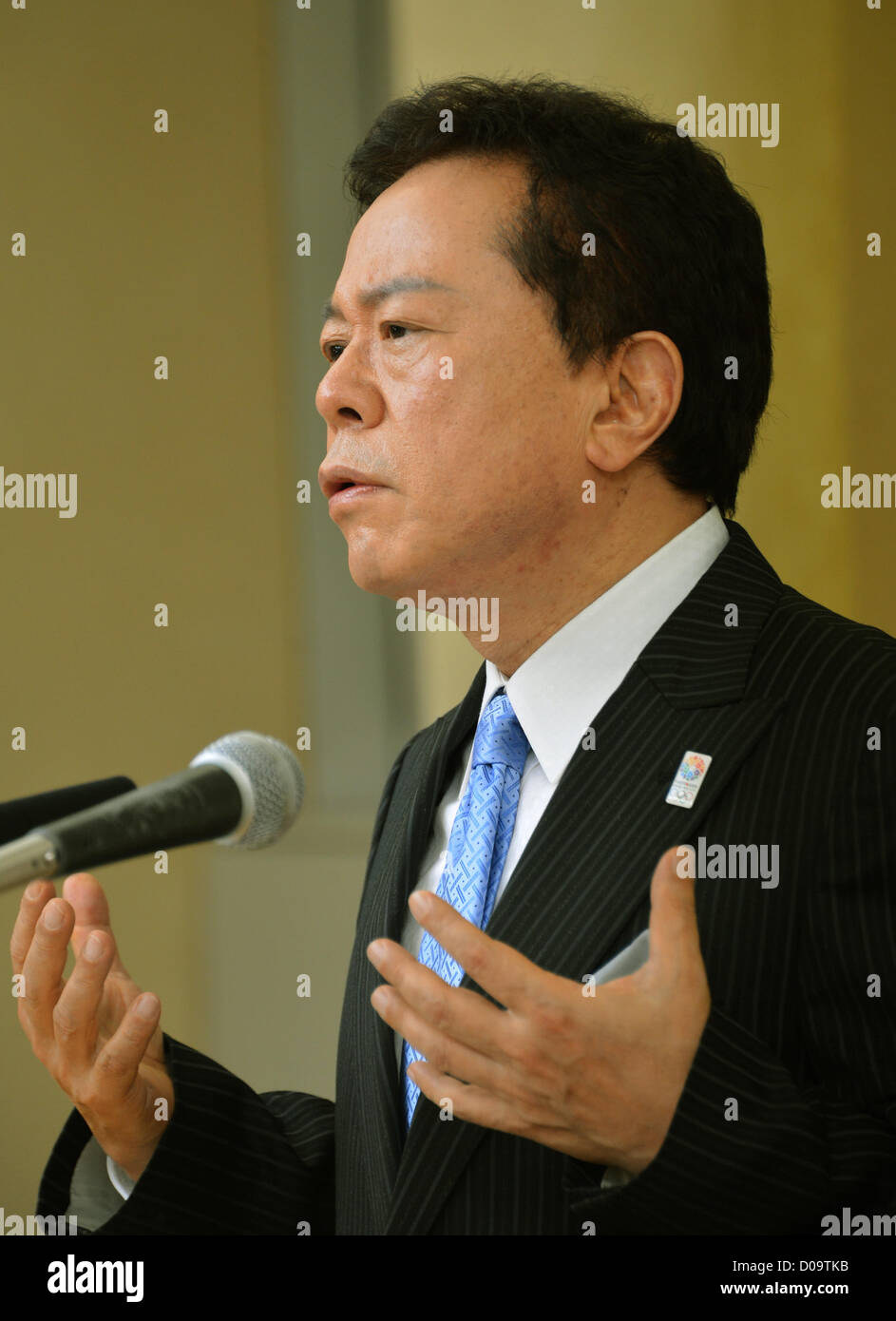 November 21, Tokyo, Japan - Tokyo Vice Gov. Naoki Inose announces his ...
