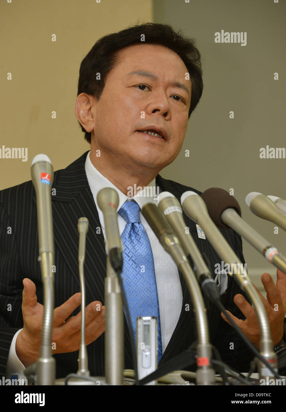 November 21, Tokyo, Japan - Tokyo Vice Gov. Naoki Inose announces his ...