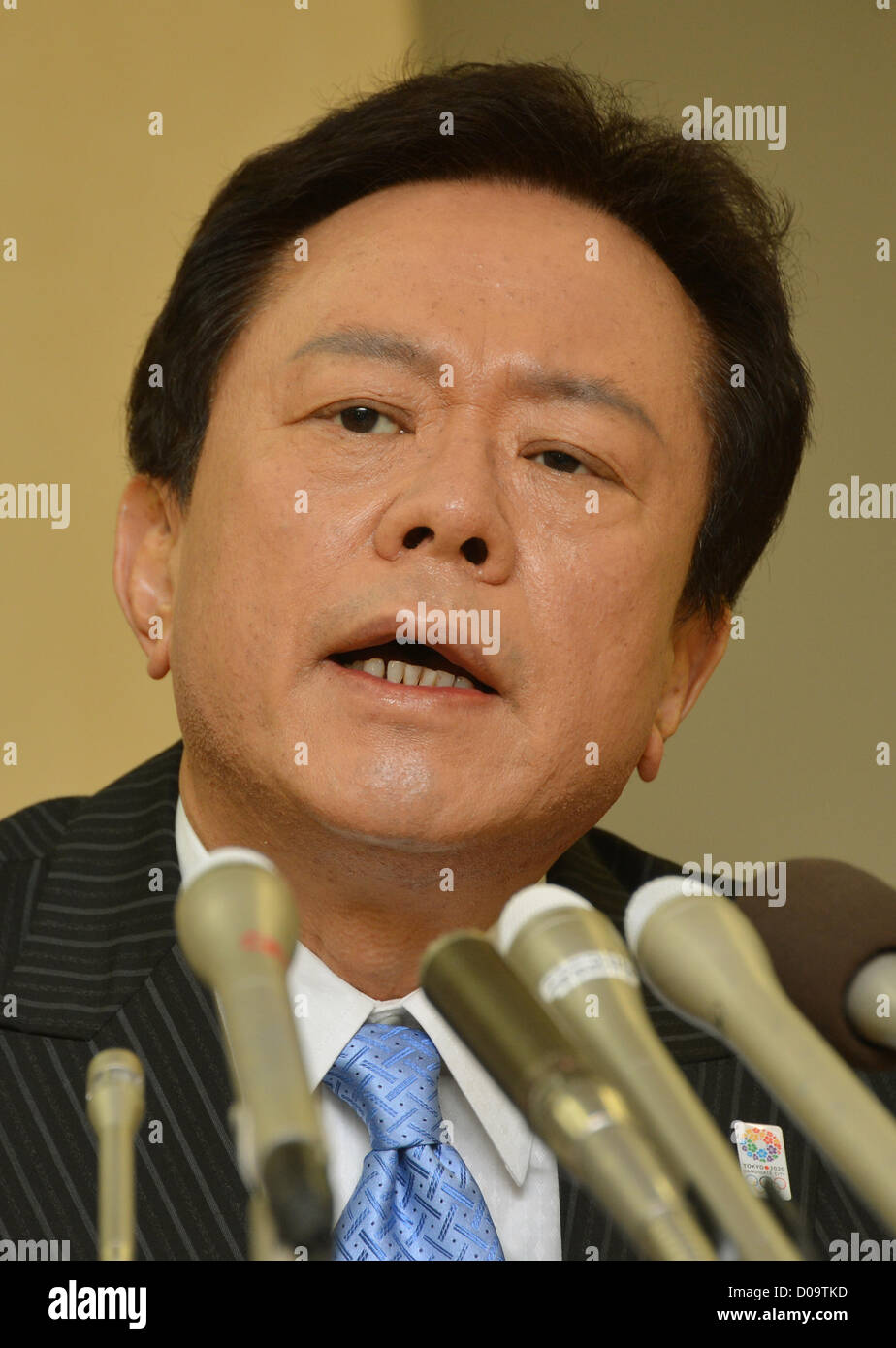 November 21, Tokyo, Japan - Tokyo Vice Gov. Naoki Inose announces his ...