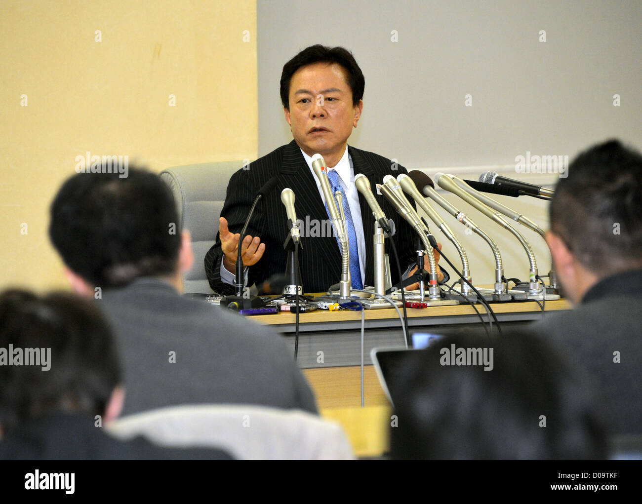 November 21, Tokyo, Japan - Tokyo Vice Gov. Naoki Inose announces his ...