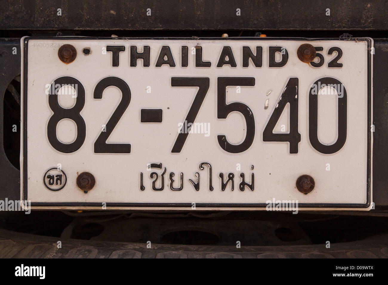 THAI LICENSE PLATE CHIANG MAI THAILAND ASIA Stock Photo