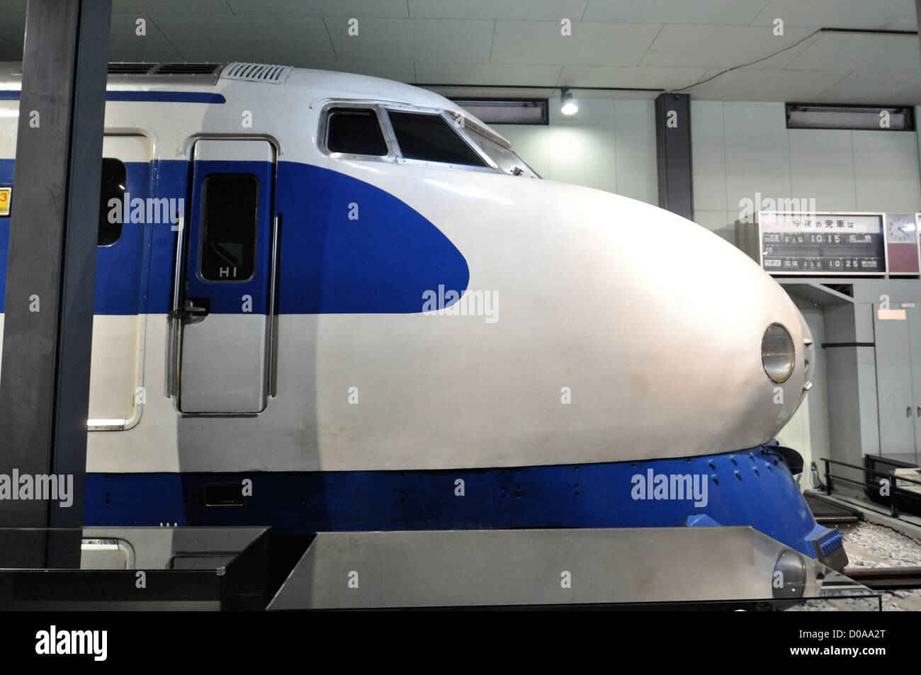The front of one of Japan's first 'shinkansen' bullet trains. Stock Photo