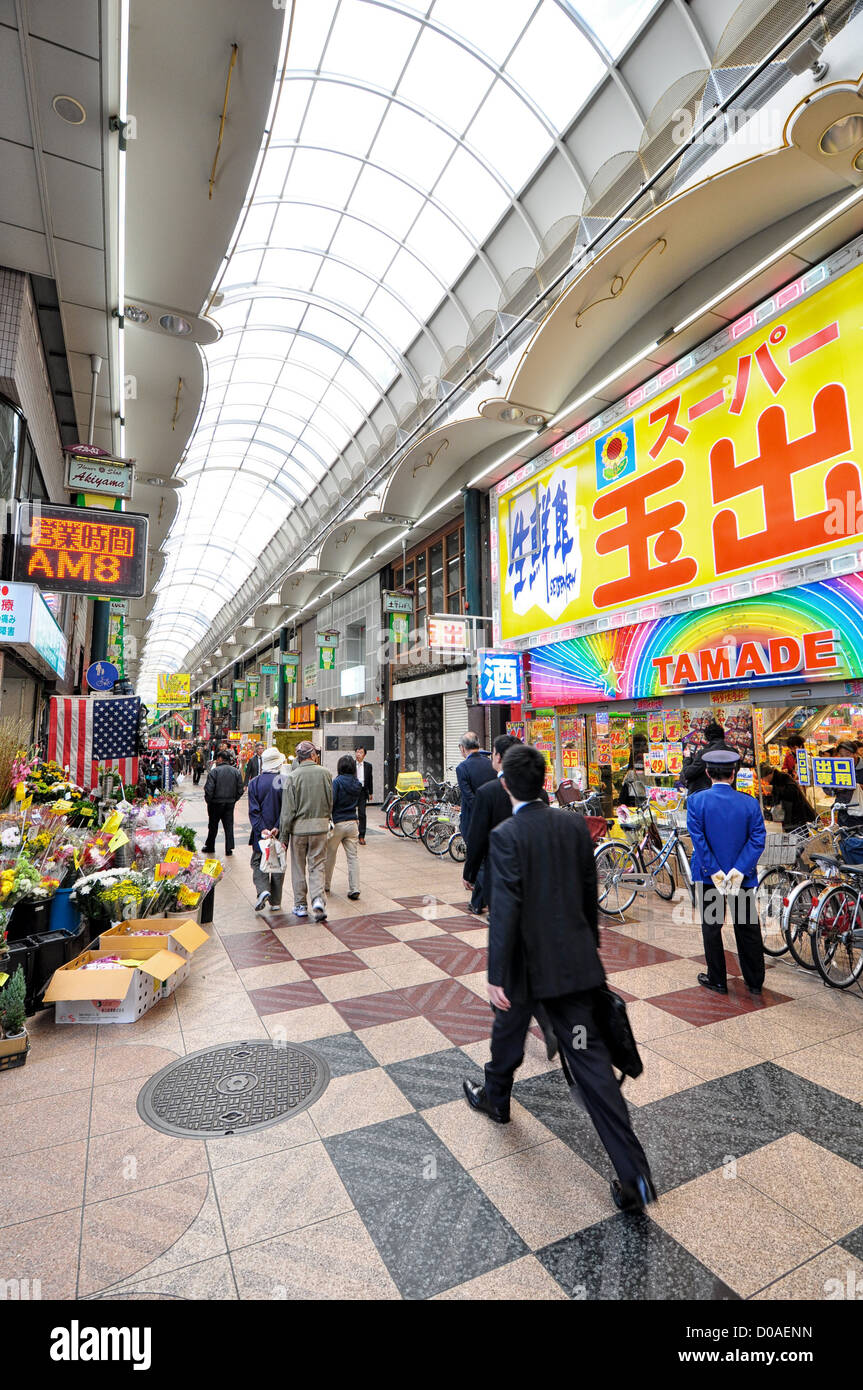 Tenjinbashi Suji Shopping Street At About 2 6km It S Japan S Stock Photo Alamy