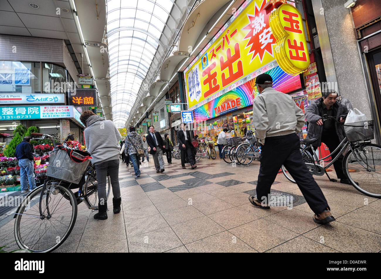 Tenjinbashi Suji Shopping Street At About 2 6km It S Japan S Stock Photo Alamy