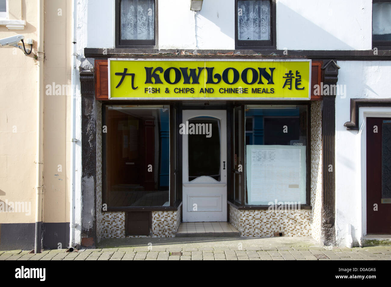 Kowloon takeaway discount
