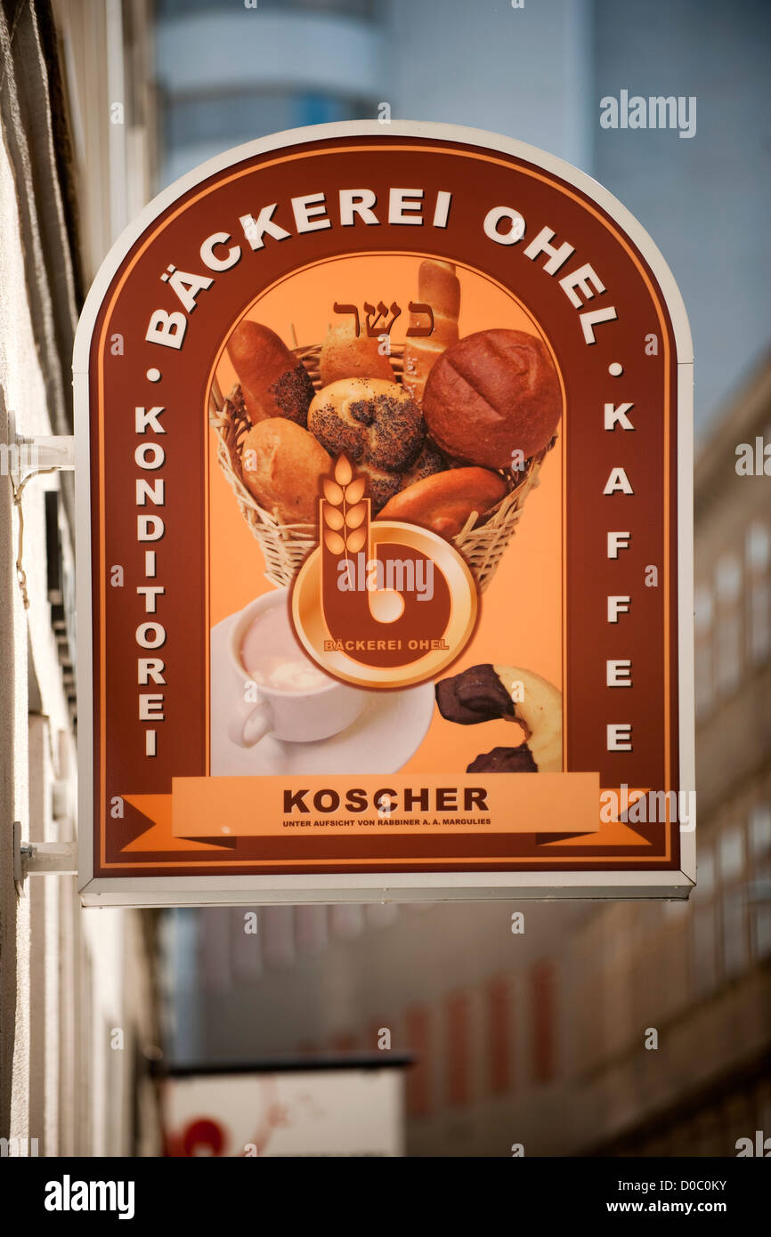 Österreich, Wien II, Bäckerei Ohel Moshe, Lilienbrunngasse 18 Stock Photo