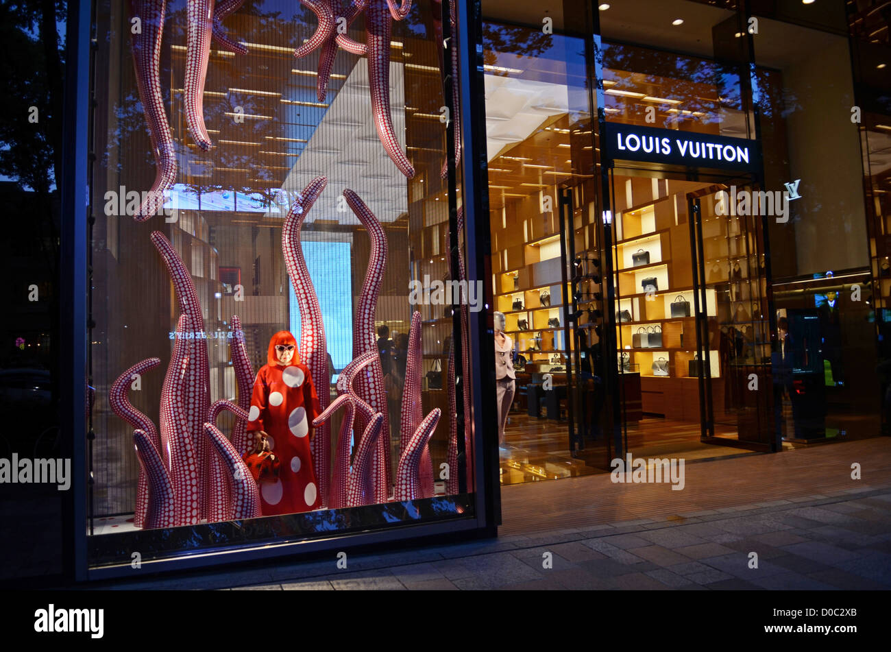 Louis Vuitton Store Front, Omotesando, Tokyo, Japan Editorial Image - Image  of designer, commercial: 189066330