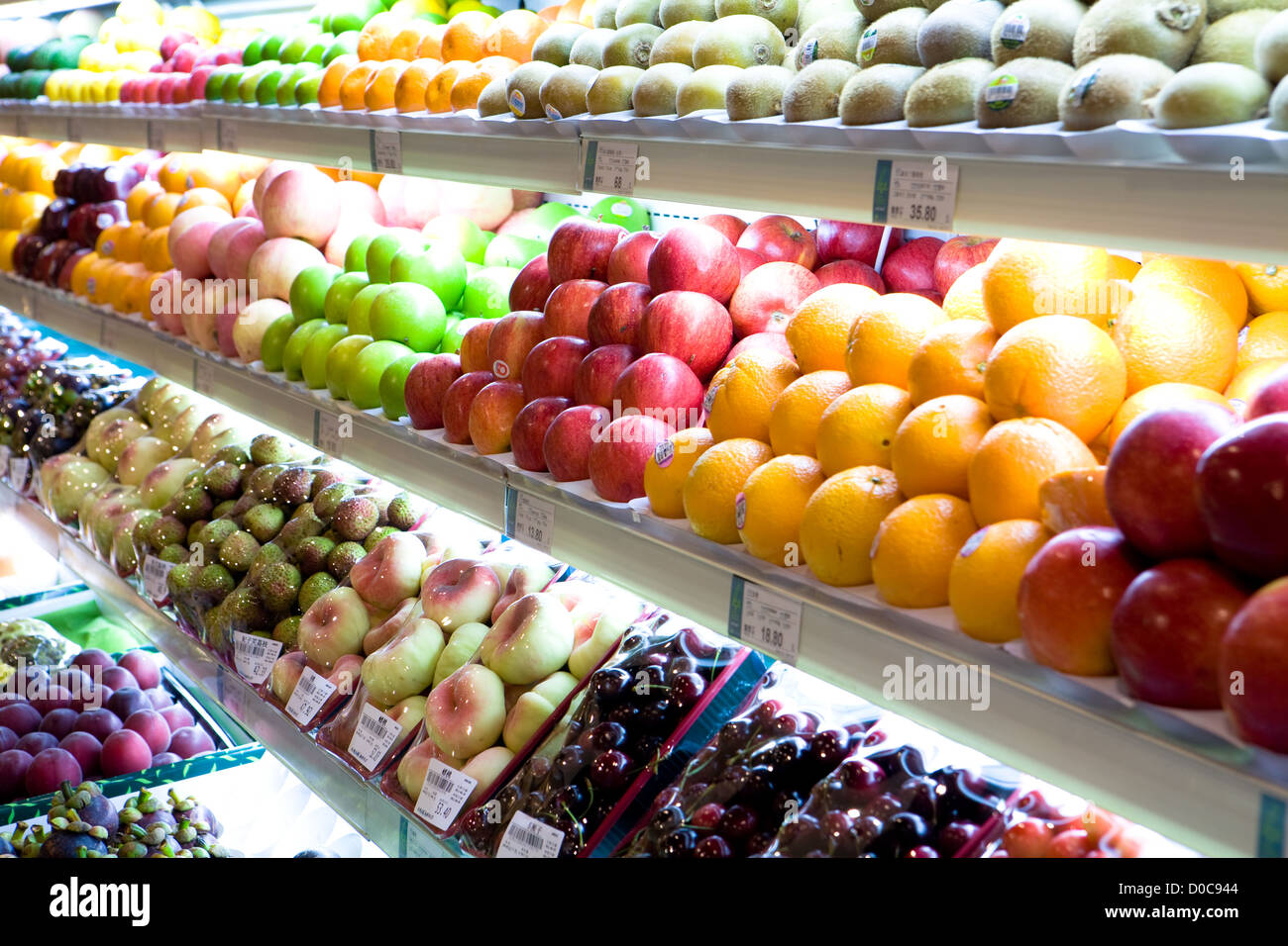 fruits and vegetable in supermarket Stock Photo Alamy