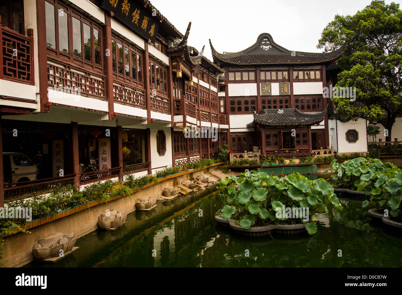 View of the Huxinting Teahouse in Yu Yuan Gardens Shanghai, China Stock Photo