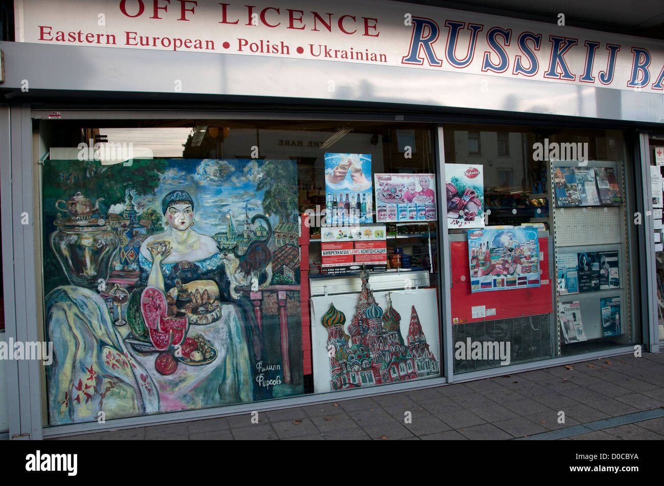 Hackney November 18th 2012. Mare Street . Food shop selling eastern European products from Ukraine, Russia, Poland. Stock Photo