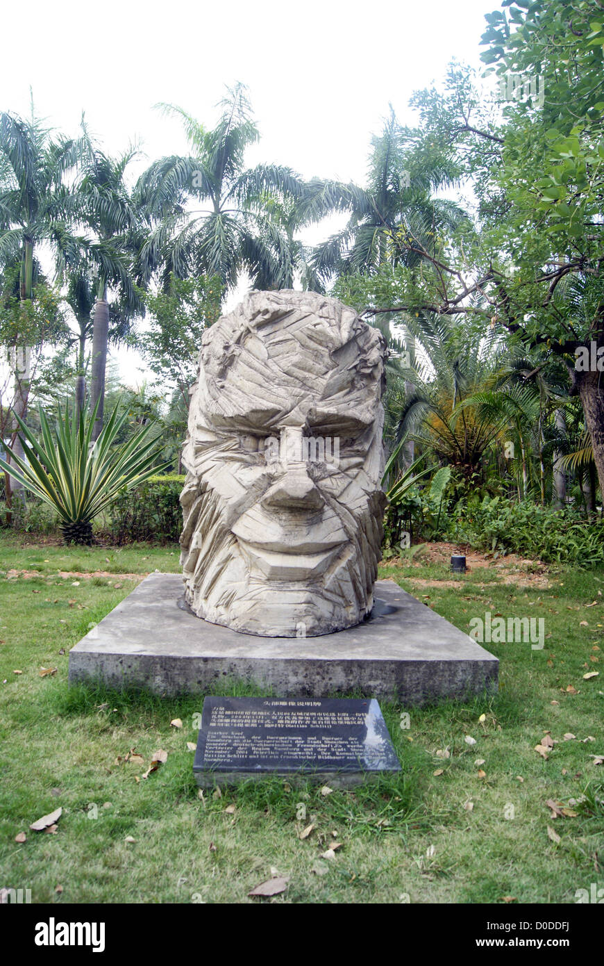 Head sculpture, central park in shenzhen, China Stock Photo Alamy