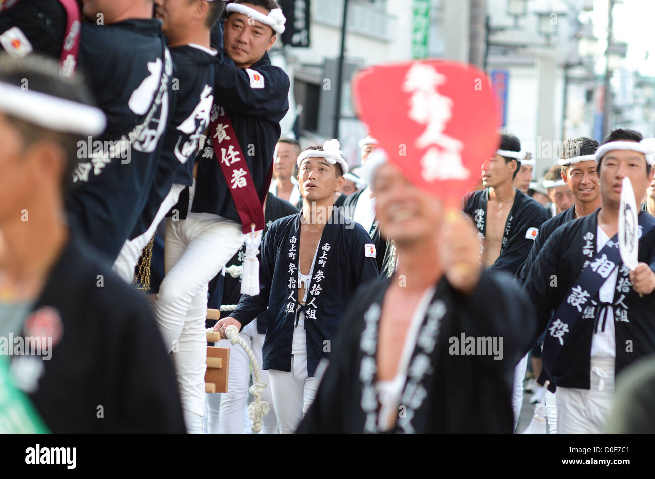 The Kishiwada Danjiri festival in Osaka, Japan. Stock Photo