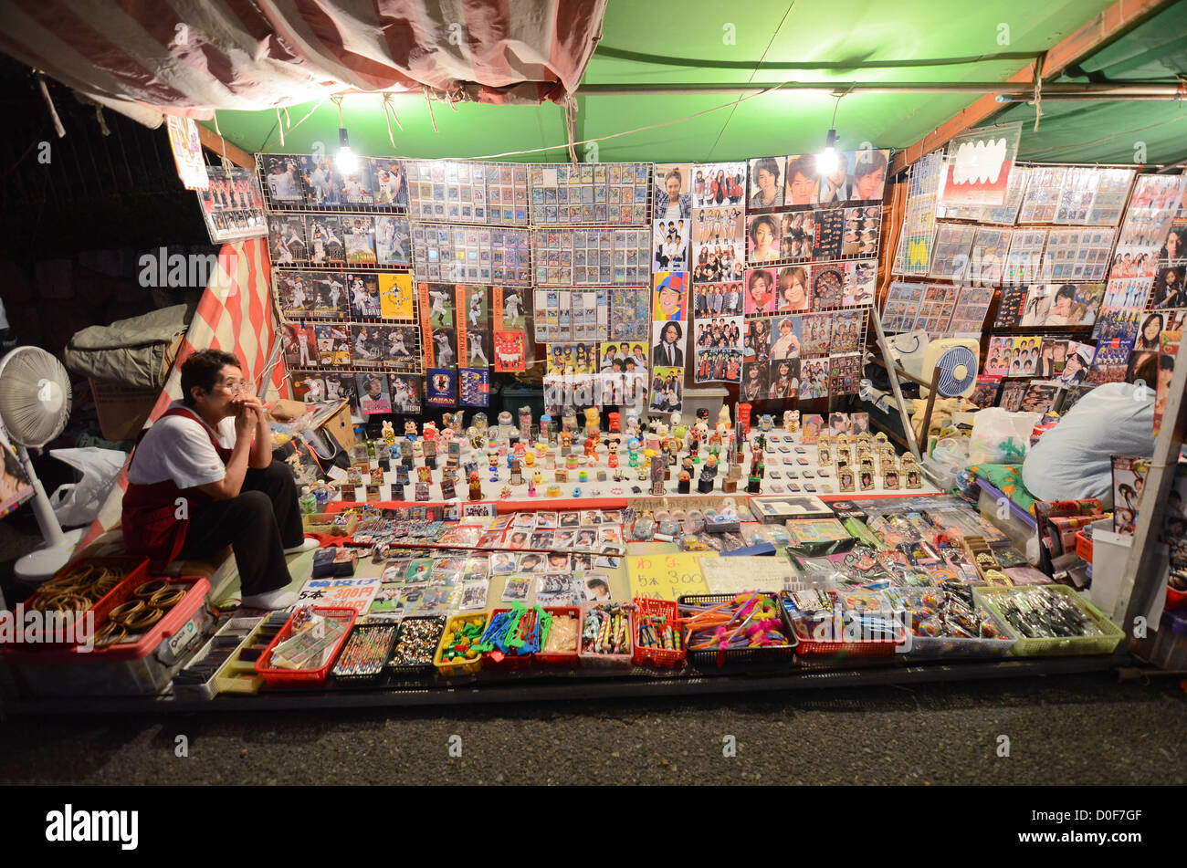 A market stall at the Kishiwada Danjiri in Osaka, Japan. Stock Photo
