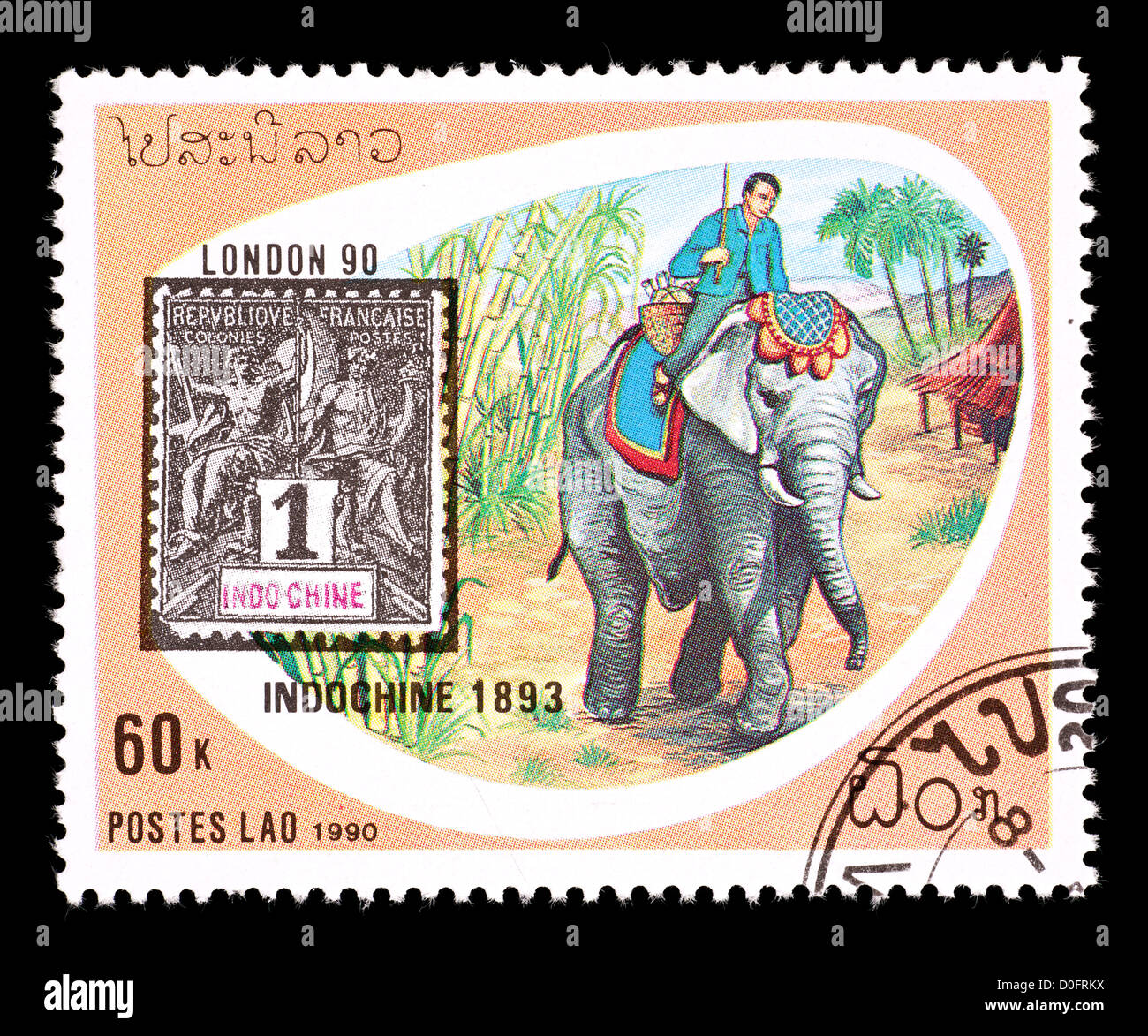 Postage stamp from Laos depicting working Asian elephants and Indo ...