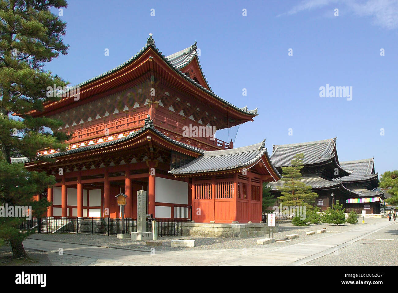 Hatto At Myoshin Ji Hi Res Stock Photography And Images Alamy