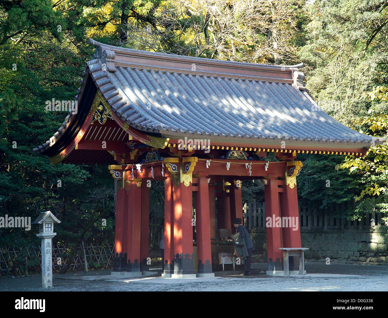 Chōzuya at Tsurugaoka Hachiman Shrine in Kamakura, Kanagawa Prefecture ...