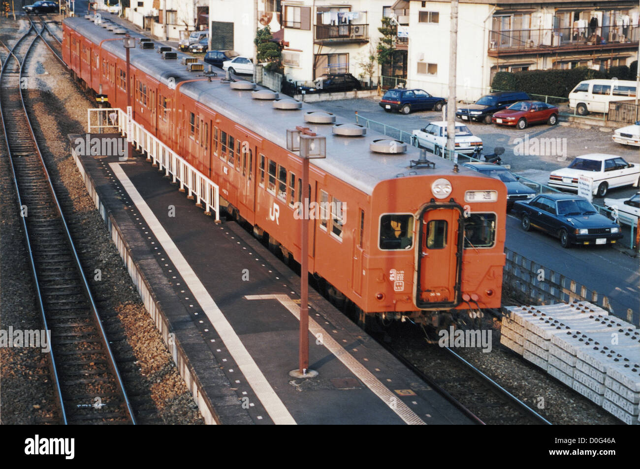 Diesel train formerly used by JR East on Hachiko Line. Stock Photo
