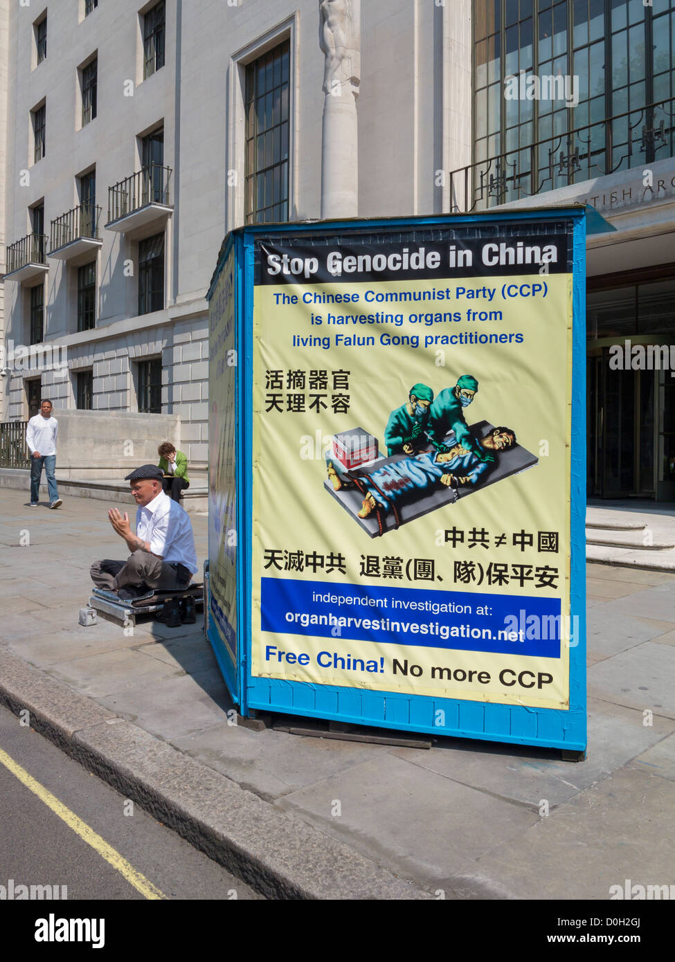 Falon Gong demonstrator in London, England Stock Photo