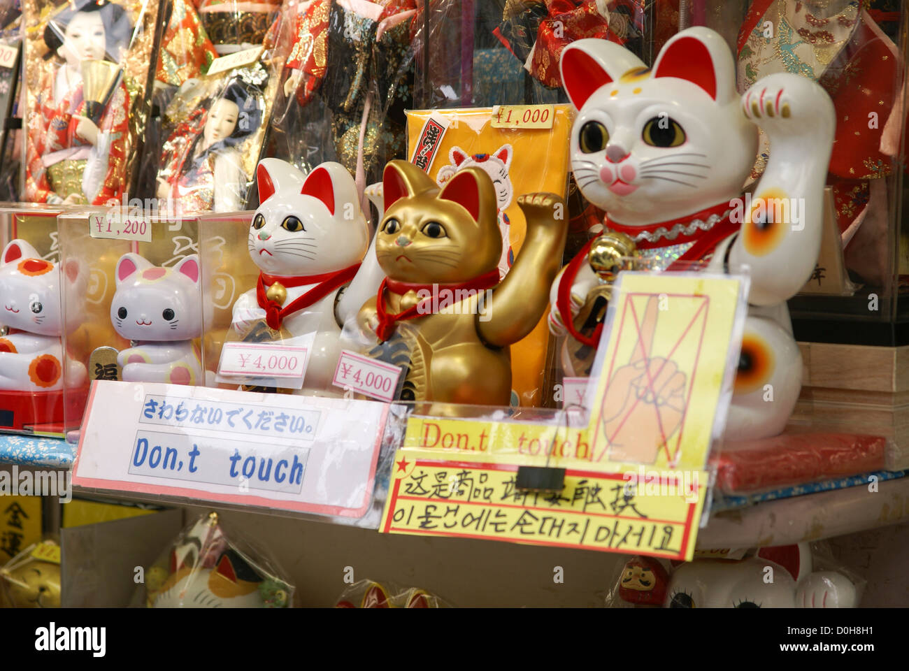 Japan, Tokyo, Asakusa, Kannon temple, Maneki-neko Beckoning Cats Stock Photo