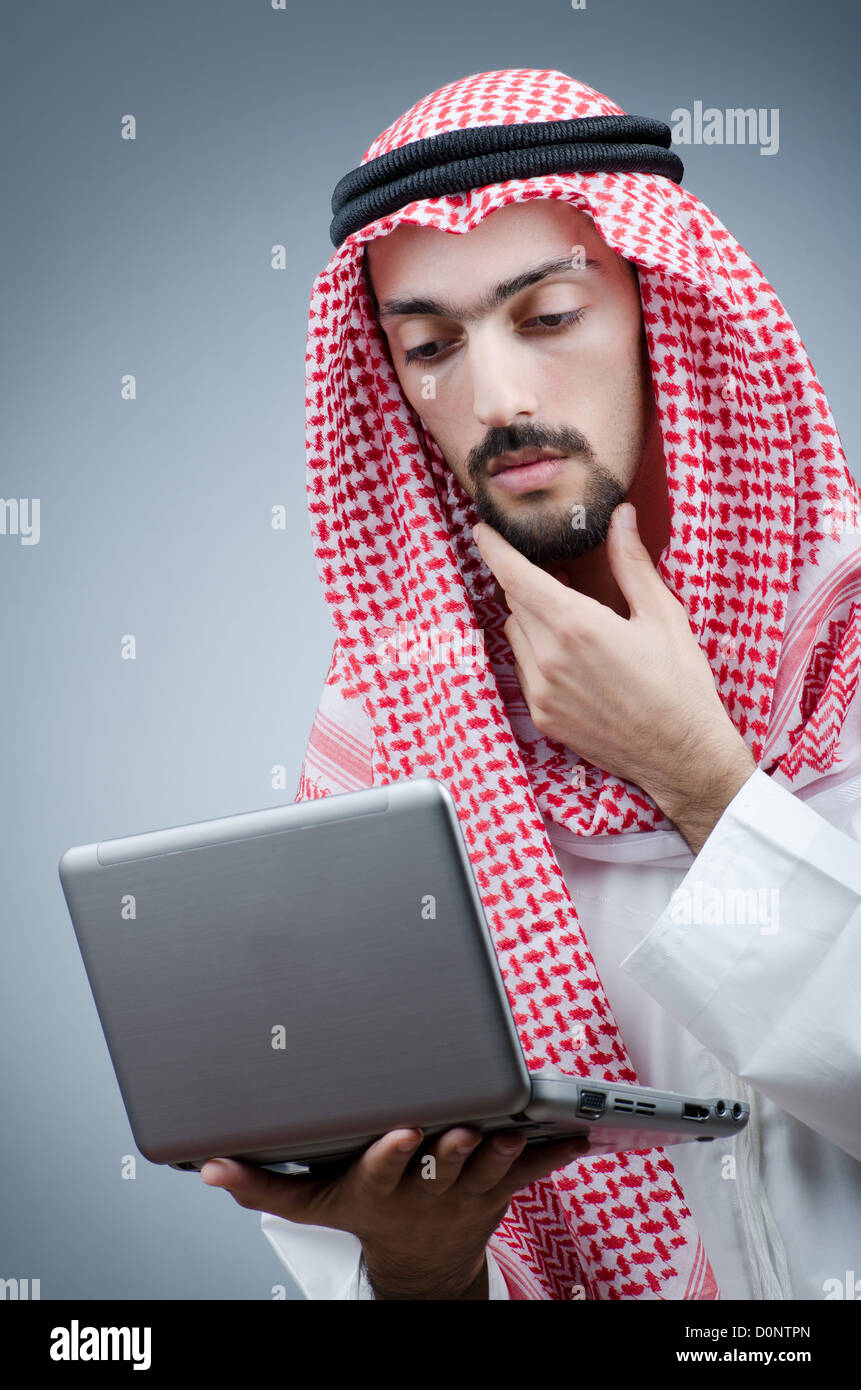 Portrait of young arab Stock Photo - Alamy