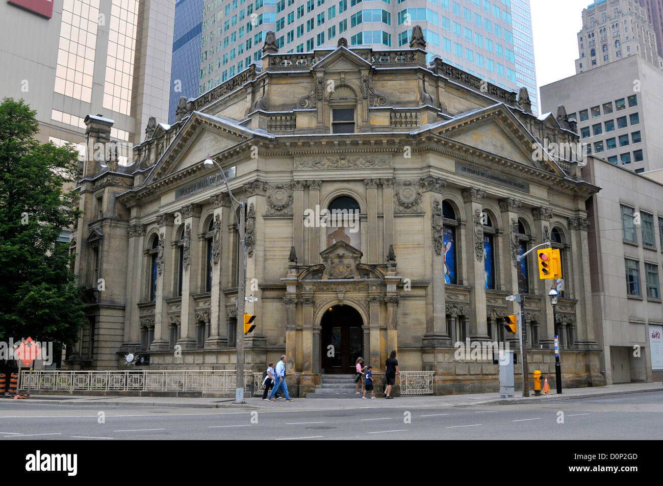 Hockey Hall of Fame Toronto Ontario Canada Stock Photo