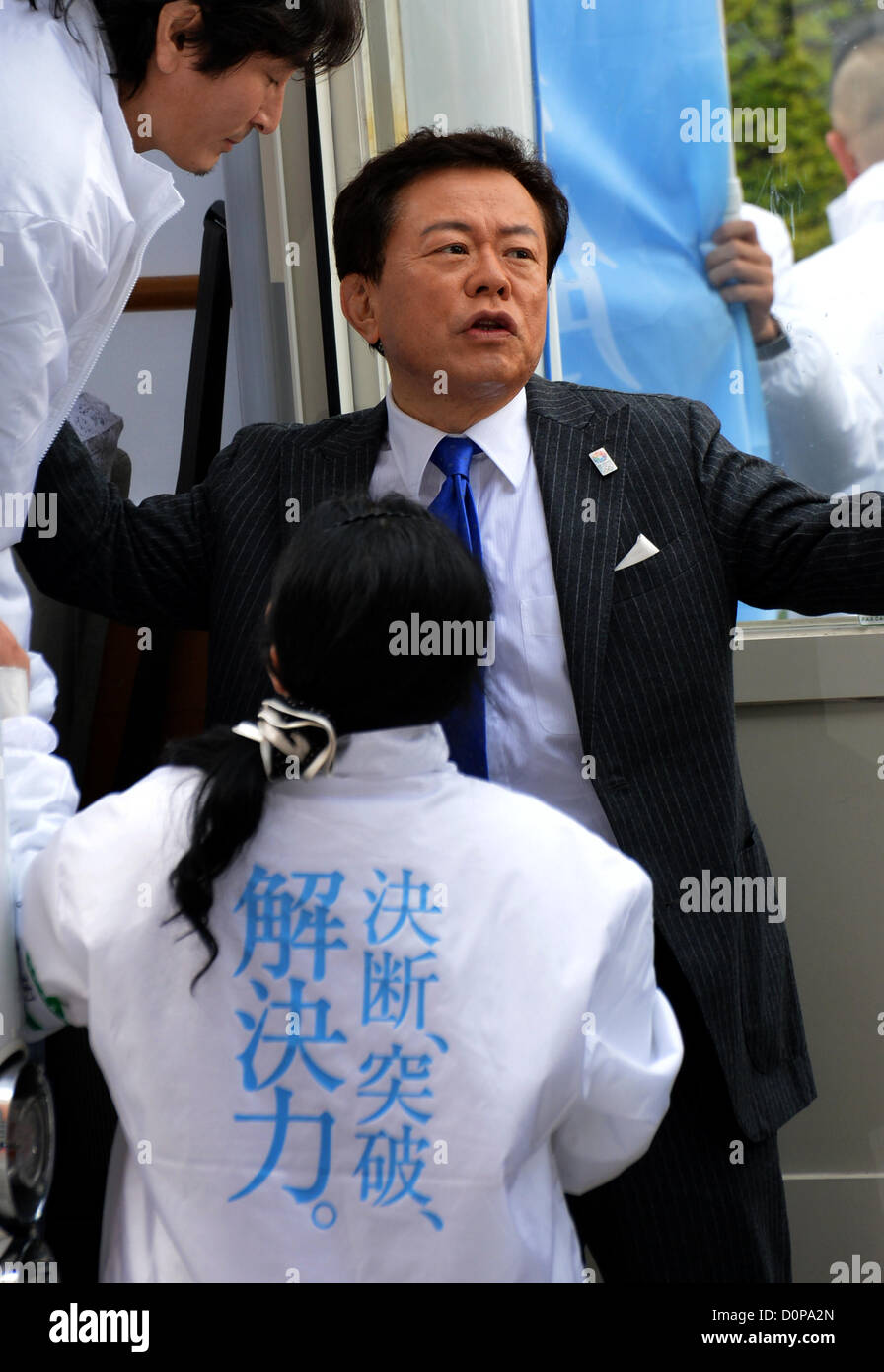 November 29, 2012, Tokyo, Japan - Vice Gov. Naoki Inose of Tokyo ...