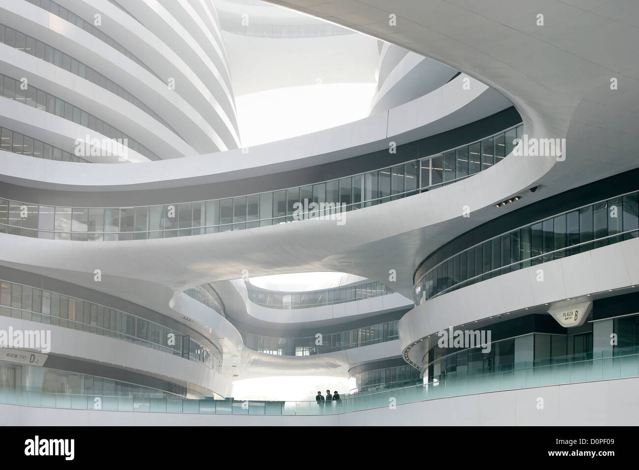 Galaxy Soho, Beijing, China. Architect: Zaha Hadid Architects, 2012. Detailed view upwards. Stock Photo