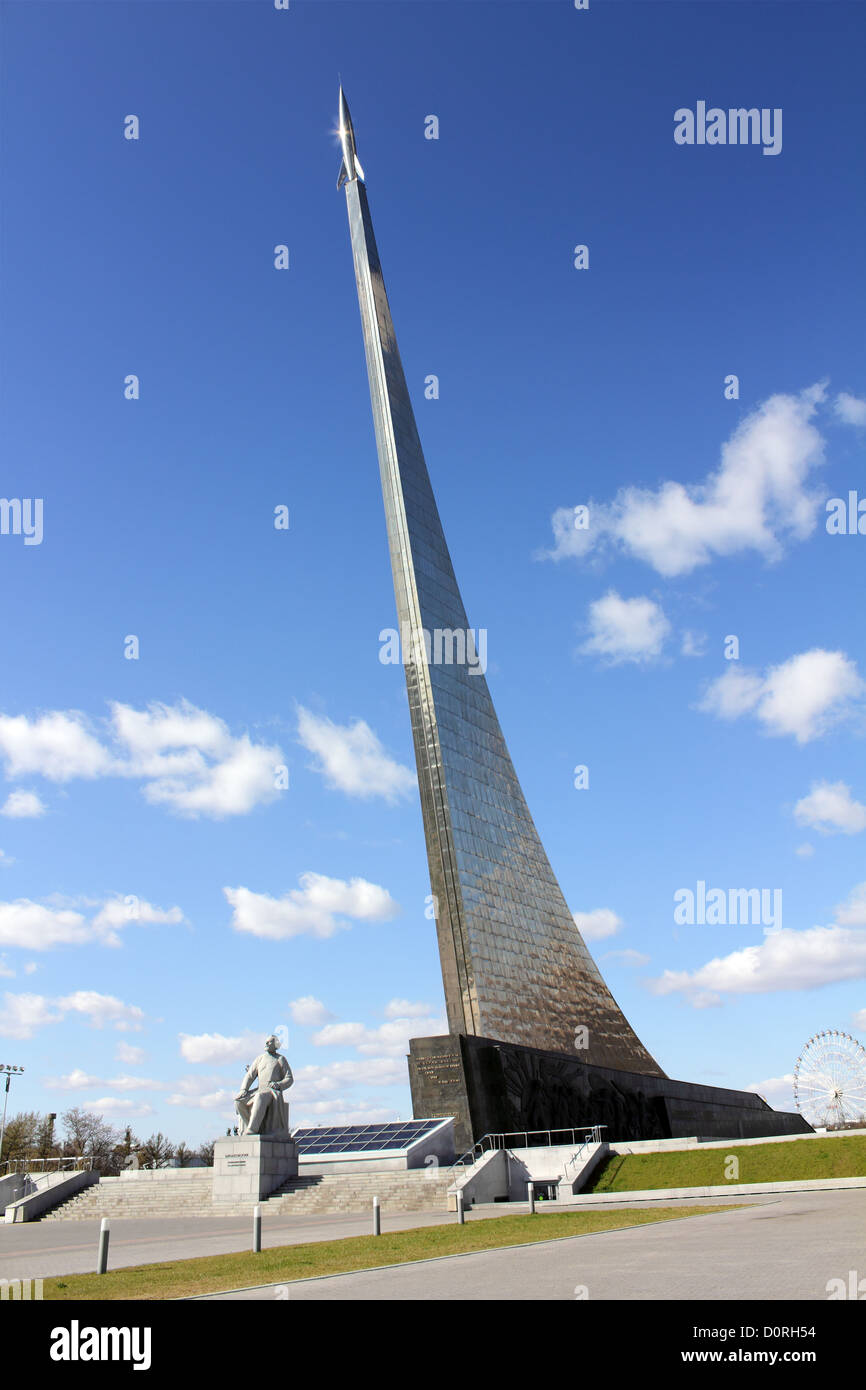 Monument of space explorers in Moscow Stock Photo