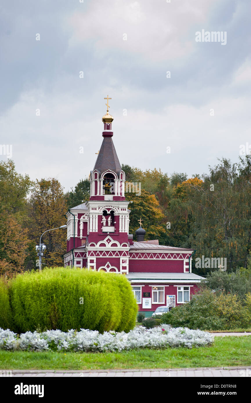 Russian orthodox church Stock Photo