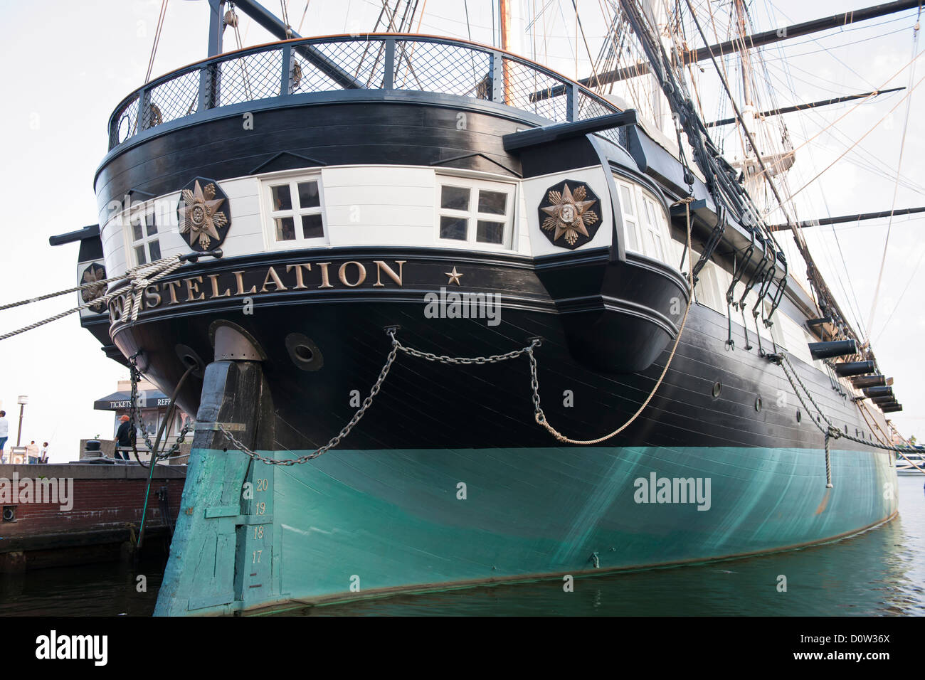 Stern transom rudder hi-res stock photography and images - Alamy