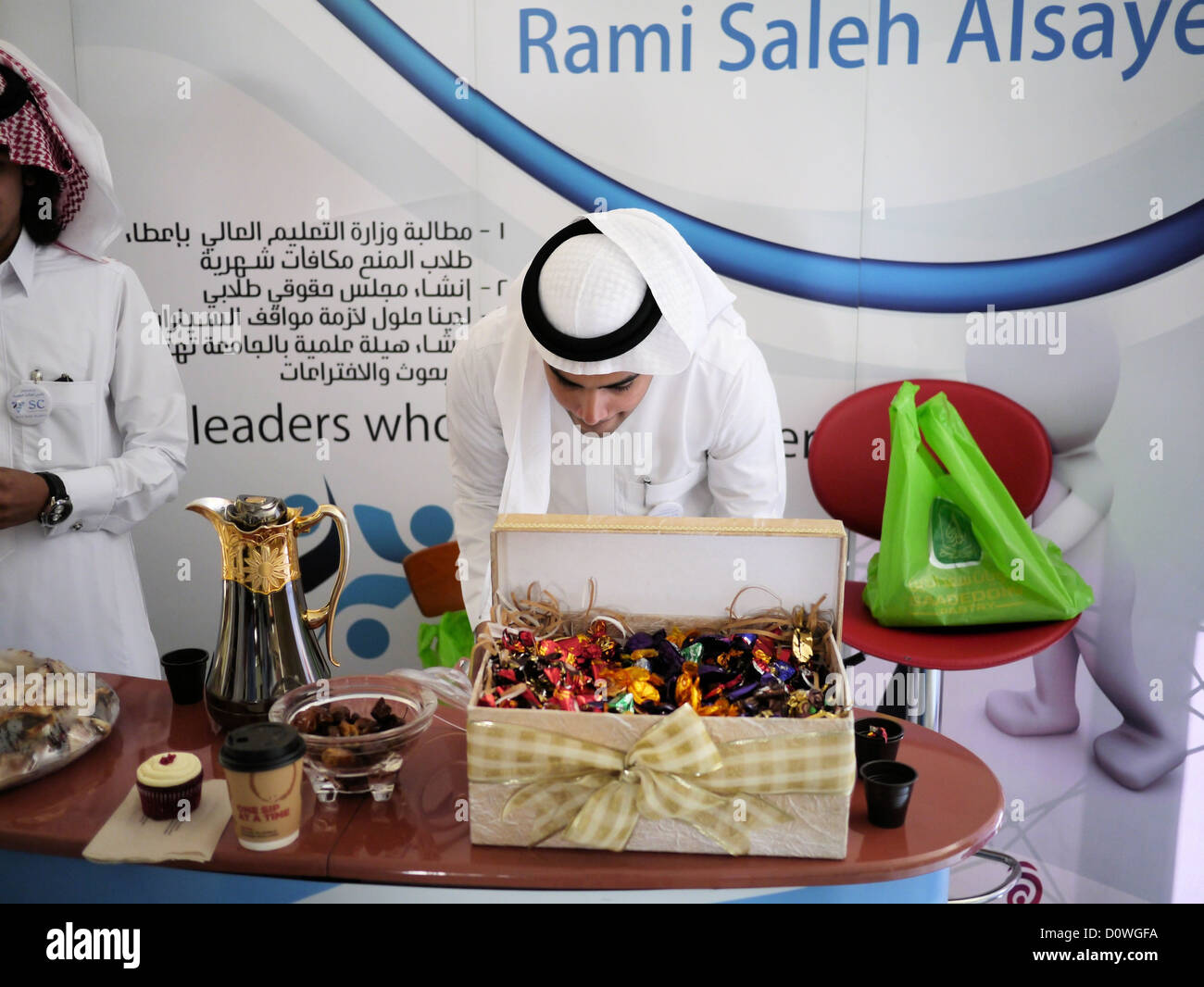 Campaigning at a Saudi University Stock Photo