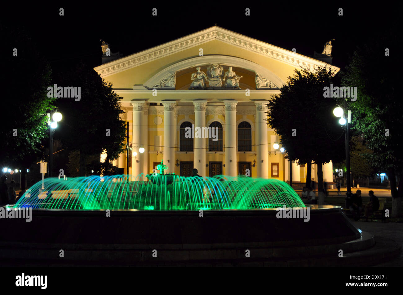 Fountain in Theatre Square, Kaluga, Russia Stock Photo