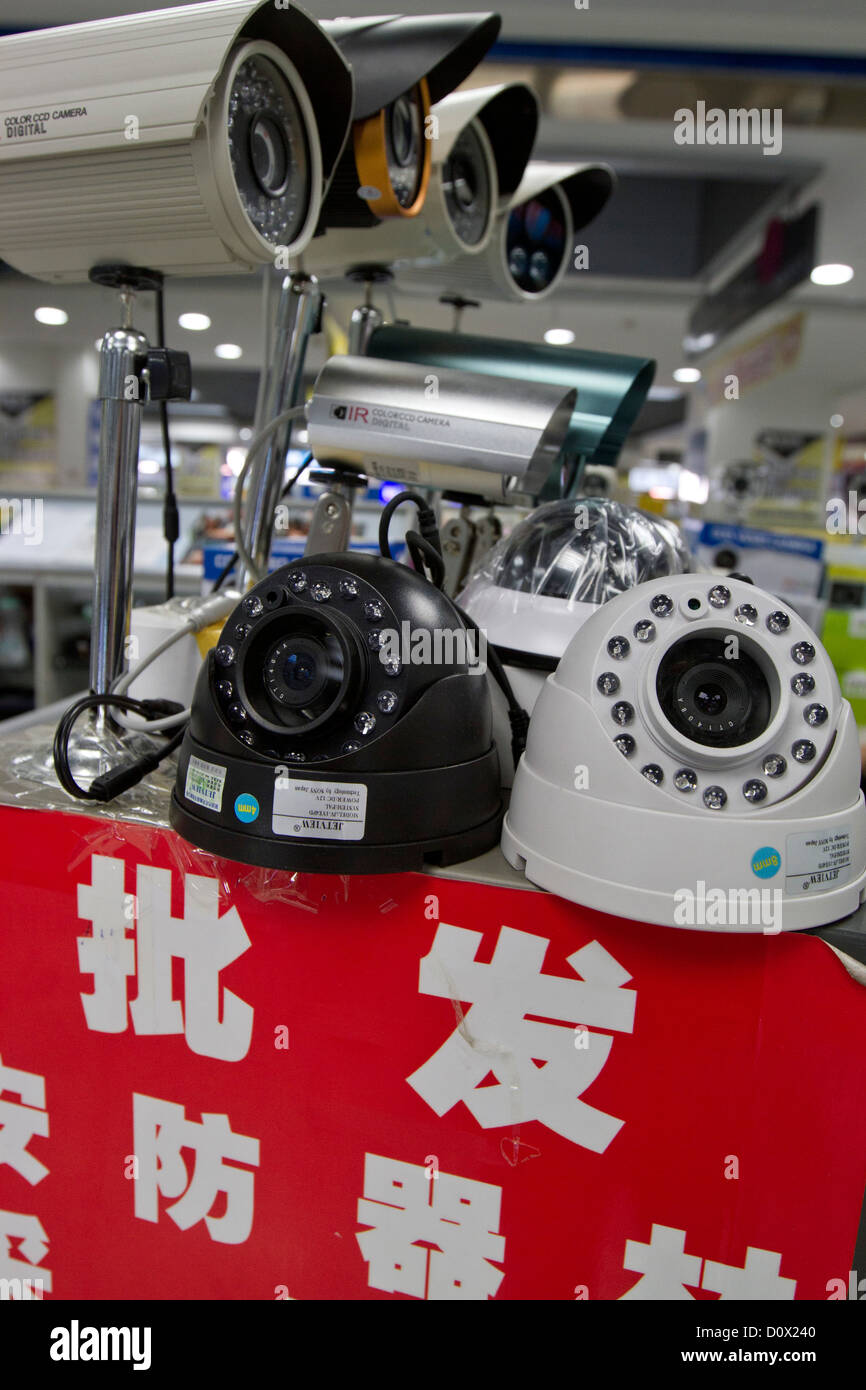 Examples of electronic surveillance equipment for sale at a retail unit