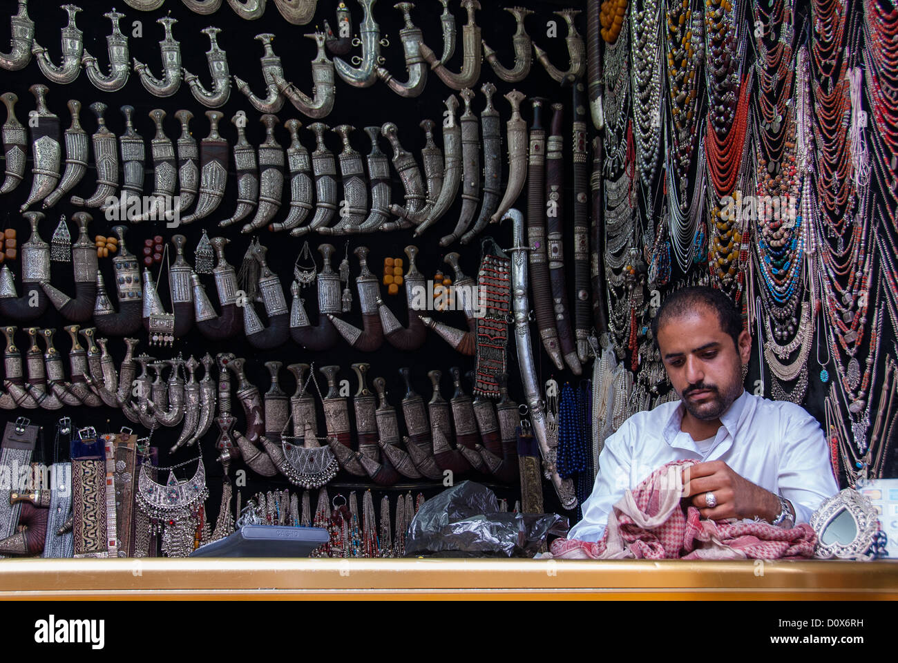 Jambia sanaa yemen middle east hi-res stock photography and images