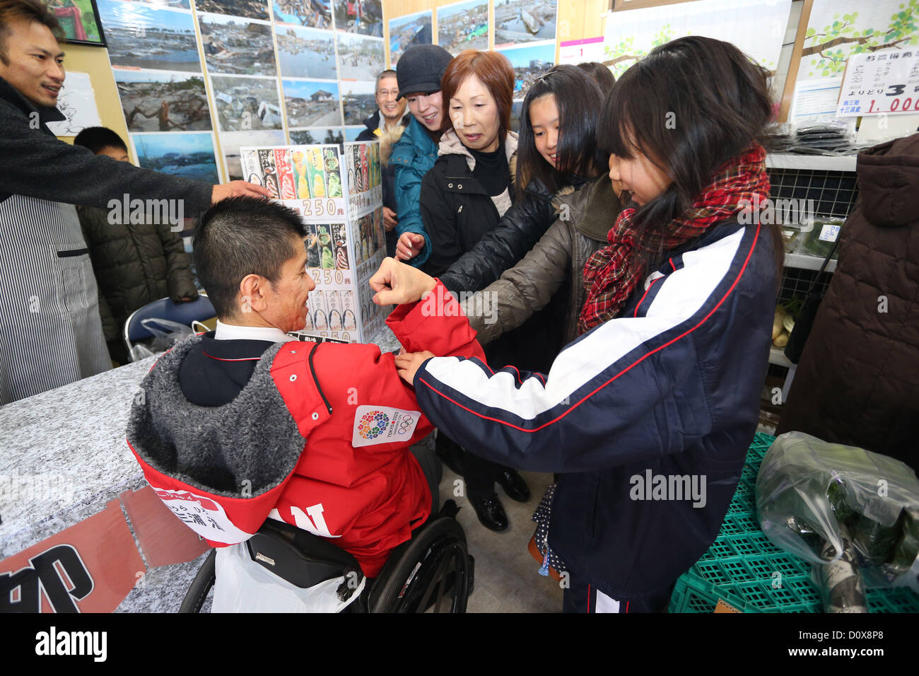 Natori, Miyagi, Japan. Hiroshi Miura (JPN), DECEMBER 2, 2012 : Japan