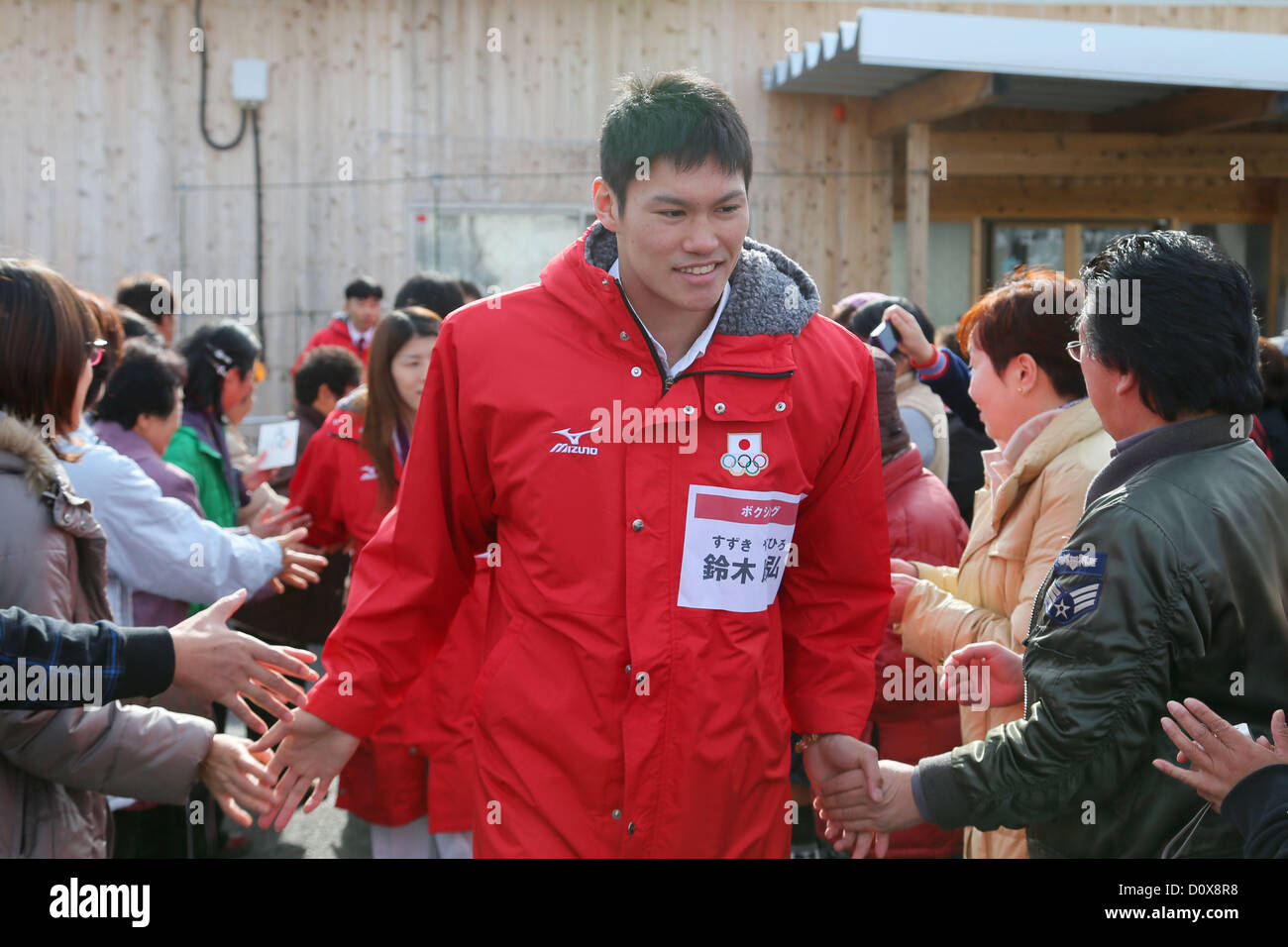 Natori, Miyagi, Japan. Yasuhiro Suzuki (JPN), DECEMBER 2, 2012 : Japan