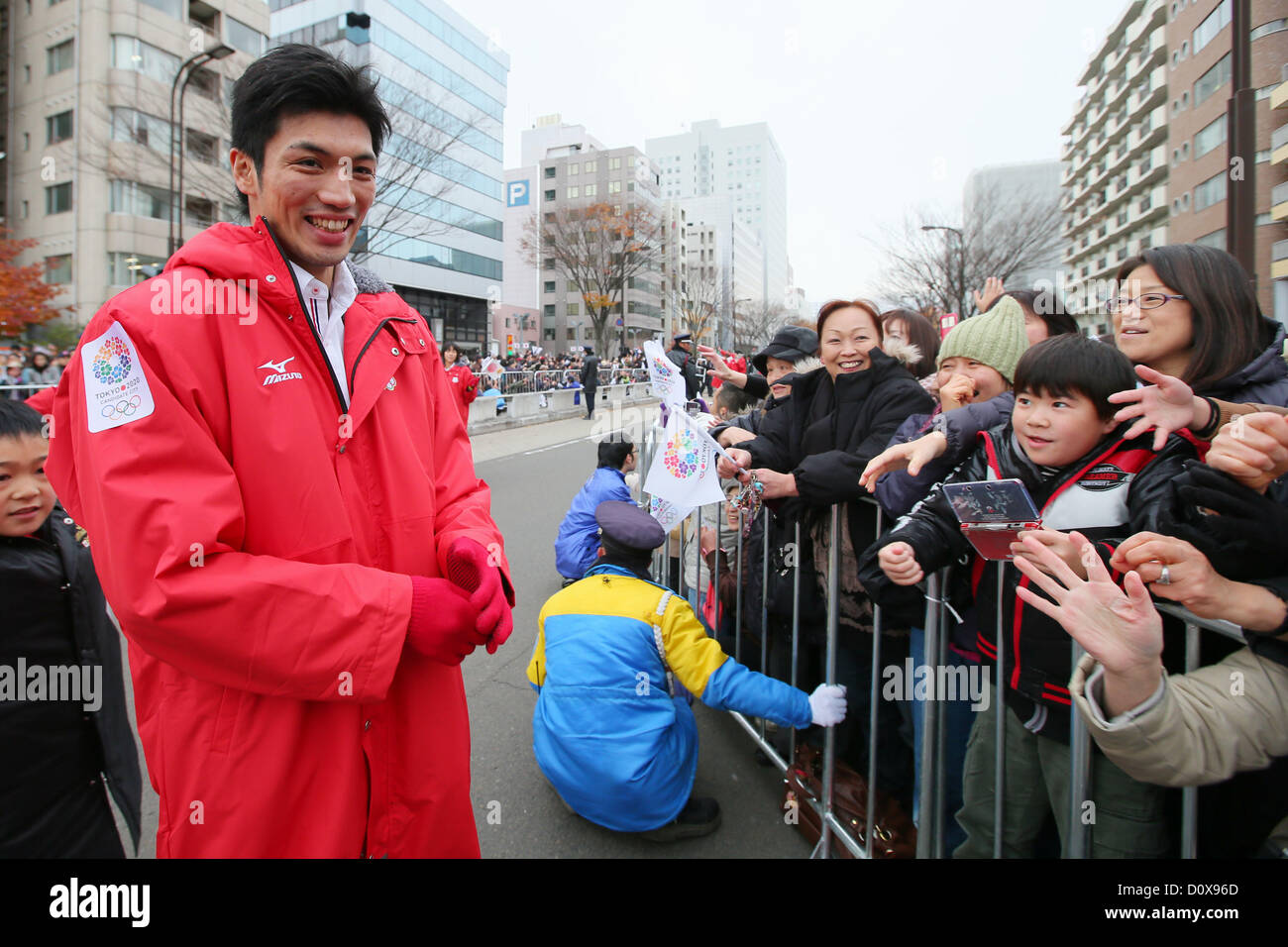 Natori, Miyagi, Japan. Ryota Murata (JPN), DECEMBER 2, 2012 : Japan