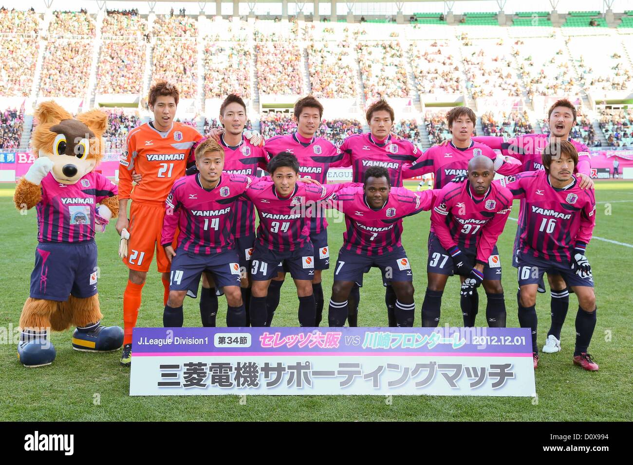 Cerezo Osaka Team Group Line Up December 1 12 Football Soccer 12 J League Division 1 34th Sec Match Between Cerezo Osaka 2 2 Kawasaki Frontale At Nagai Stadium In Osaka Japan Photo