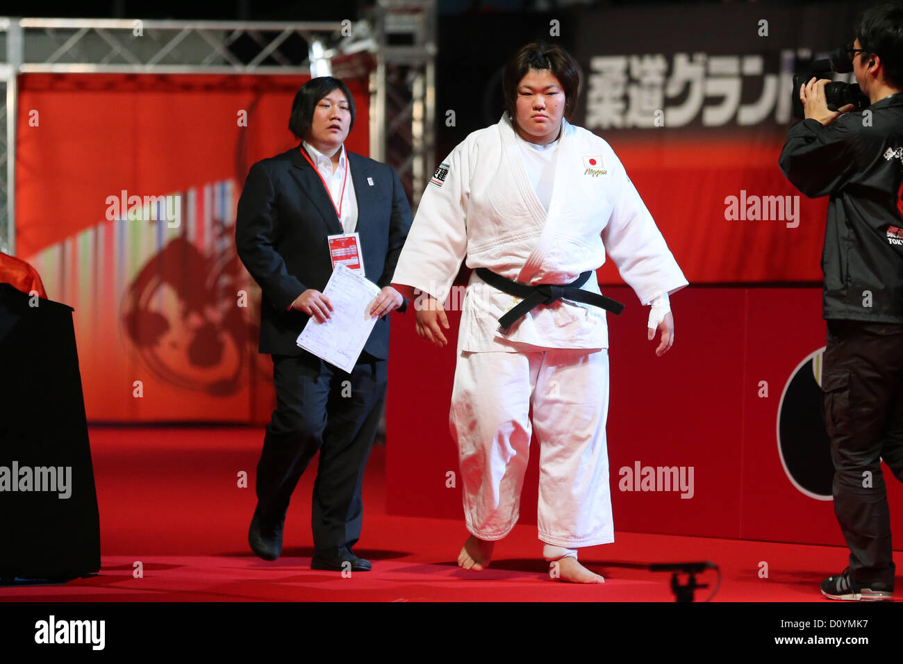Shintani hi-res stock photography and images - Alamy Shintani hi-res stock photography and images - Alamy