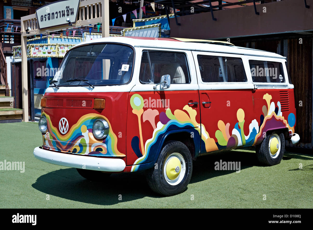 Colourful 1960s VW camper van 