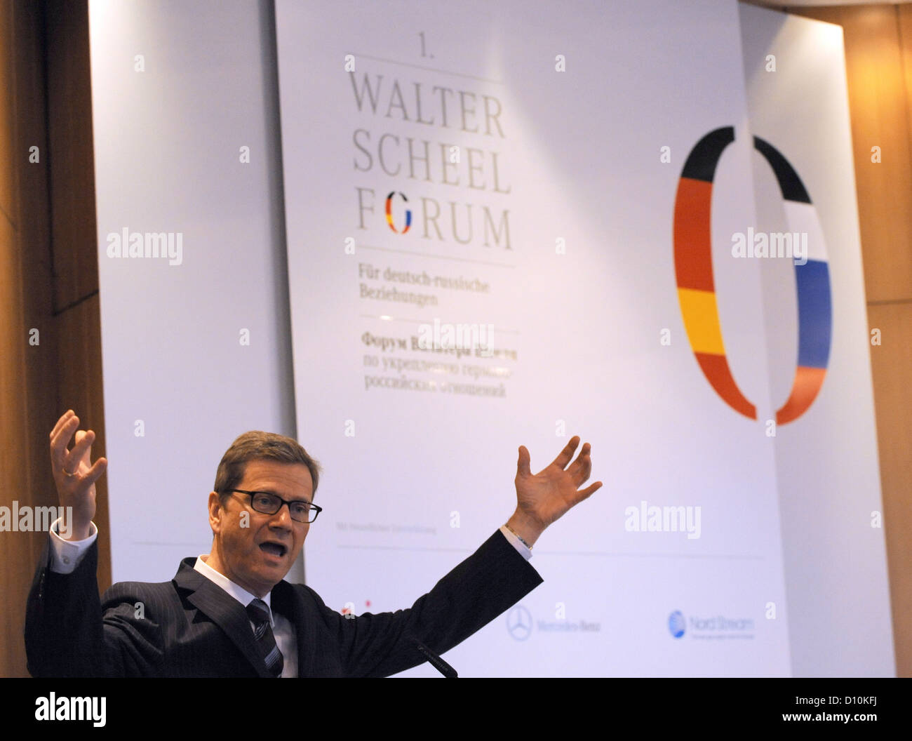 German Minister of Foreign Affairs Guido Westerwelle speaks at the opening of Walter-Scheel Forum in Bad Krozingen, Germany, 04 December 2012. Westerwelle held a keynote lecture about German-Russian relations. Photo: Patrick Seeger Stock Photo