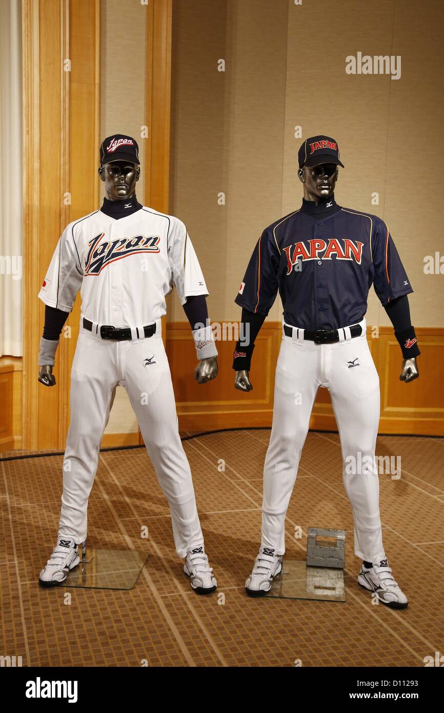 WBC Japanse team new uniforms for World Baseball Classic, DECEMBER 4, 2012  - Baseball : WBC Japanese Baseball