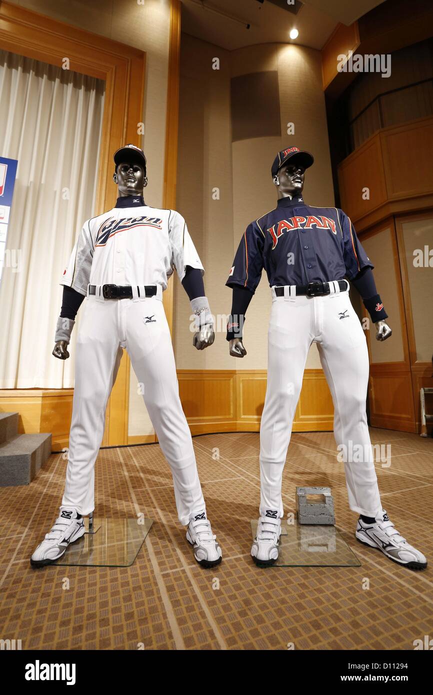 WBC Japanse team new uniforms for World Baseball Classic, DECEMBER 4